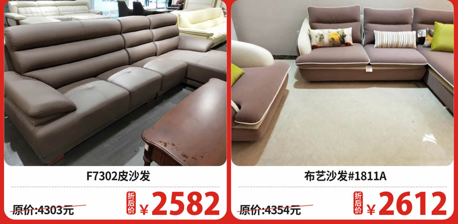 一楼 锐比和南亚风情12.jpg